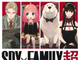 SPY x FAMILY: The Ultimate Family Theory - "The Power of Children" to Raise Adults