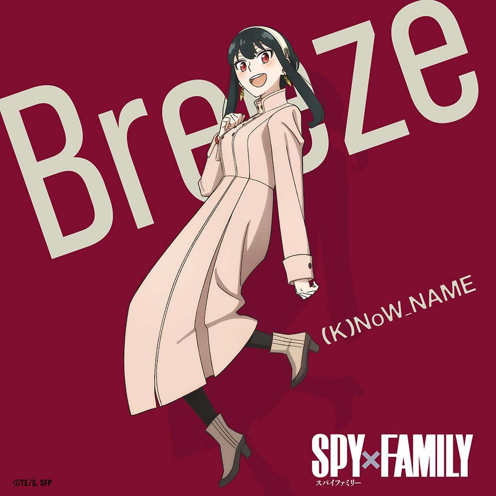 My prayers have been answered. Spy X Family is listed on Netflix PH. :  r/SpyxFamily