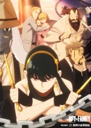 Zeb on Episode 31's visual