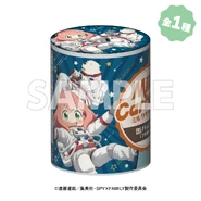Caramel Tin