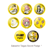 Baseball 2022 Merchandise 77.png (92 KB) Tigers