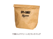 Baseball 2022 Merchandise 70.png (59 KB) Marines