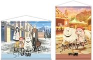 B2 Tapestries (2 in total)