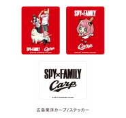 Baseball 2022 Merchandise 90.png (25 KB) Carp