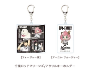 Baseball 2022 Merchandise 118.png (42 KB) Marines