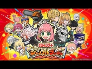 Teaser PV