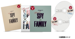 可愛いクリスマスツリーやギフトが！ Blu-ray FAMILY x SPY Musical & Fandom | Wiki Family x Spy | DVD その他