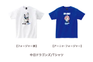 Baseball 2022 Merchandise 4.png (42 KB) Dragons