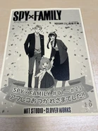 Episode 25