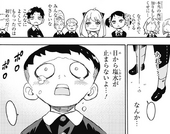 George tearfully realizes how nice his classmates are