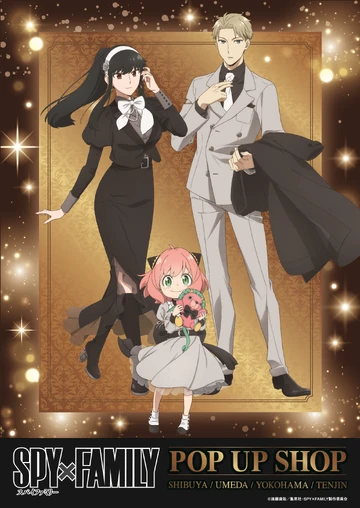 SPY x FAMILY Pop Up Shop 2 (2025) | Spy x Family Wiki | Fandom