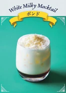 White Milky Mocktail (Bond)