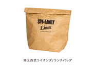 Baseball 2022 Merchandise 69.png (58 KB) Lions