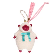 Sheep Mascot (ひつじのますこっと, Hitsuji no Masukotto?)