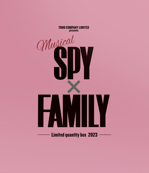 Musical SPY x FAMILY Blu-ray & DVD | Spy x Family Wiki | Fandom