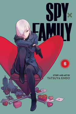 SPY x FAMILY (anime), Spy x Family Wiki