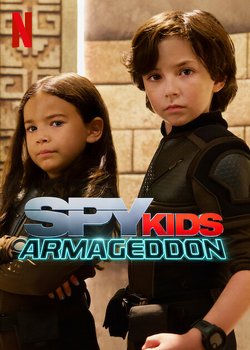 Spy Kids: Armageddon, Spy Kids Wiki