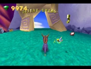 Портал в Пустынные развалины