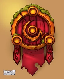 Символ Огня