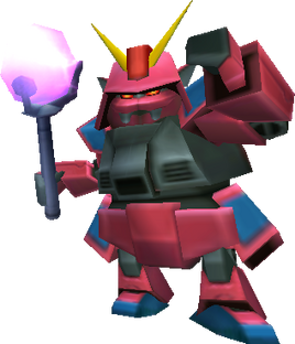 Huge Robo-gnorc