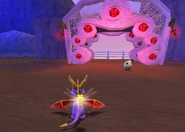 Рубиновая арка