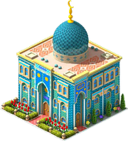 Bin Suroor Mosque