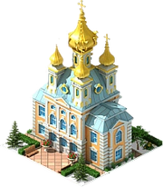 Peterhof Church Corps