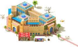 Ginger Mall L1
