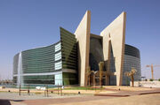 RealWorld Abu Dhabi IT College.jpg