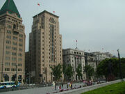 RealWorld Shanghai Bank of China