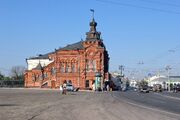 RealWorld Vladimir City Council Building