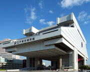 RealWorld Edo Museum