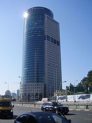 RealWorld Tel Aviv Government Building