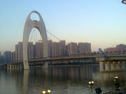 RealWorld Jacques-Yves Cousteau Bridge