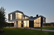 Python House