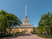 RealWorld Admiralty Spire