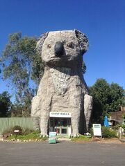 RealWorld Koala Statue