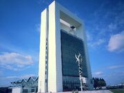 Innova Tower