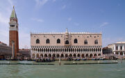 RealWorld Doge's Palace