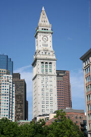 RealWorld Boston Custom House