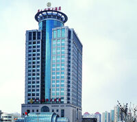 RealWorld Beijing Grand Hotel