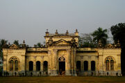 RealWorld Natore Palace