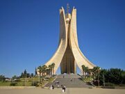 RealWorld Maqam Echahid Monument