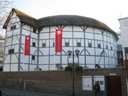 RealWorld Globe Theater