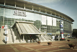RealWorld Busan Station