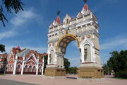 RealWorld Tsar Bell Arch