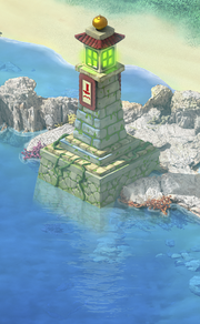 Japanese Village Lighthouse