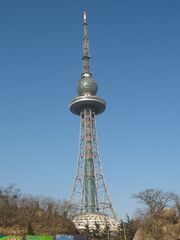 RealWorld City Center Cell Tower