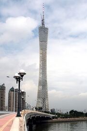 RealWorld Canton TV Tower