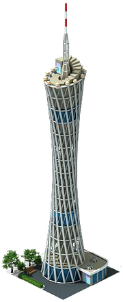 Canton TV Tower (Prehistoric)